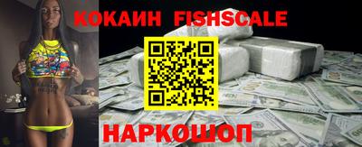 МДПВ Краснокаменск