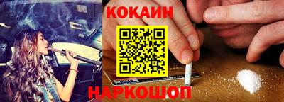 герыч Краснознаменск