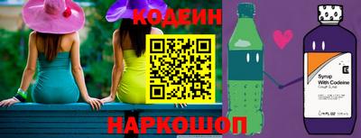 герыч Краснознаменск