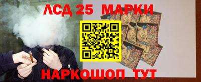 герыч Краснознаменск