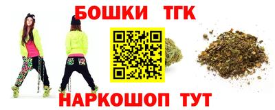 герыч Краснознаменск