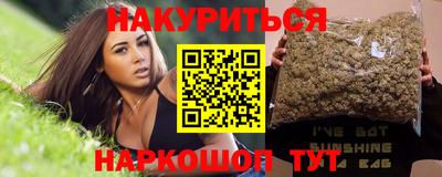 герыч Краснознаменск