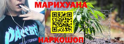 герыч Краснознаменск