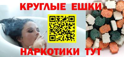 МДПВ Краснокаменск