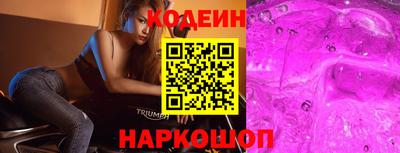 МДПВ Краснокаменск