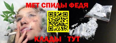 МДПВ Краснокаменск