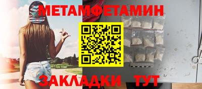 герыч Краснознаменск