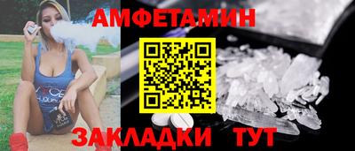 МДПВ Краснокаменск