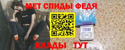 МДПВ Краснокаменск