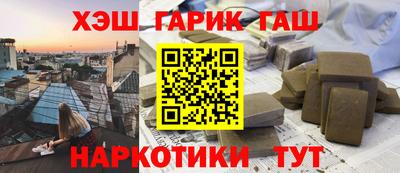 МДПВ Краснокаменск
