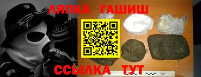 герыч Краснознаменск