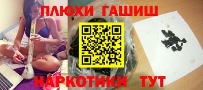 герыч Краснознаменск
